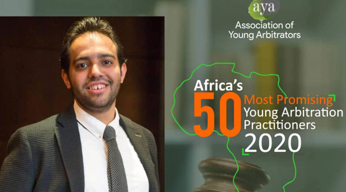 Ibrahim Shehata listed in Africa’s 50 Most Promising Young Arbitration Practitioners Award 2020 edition