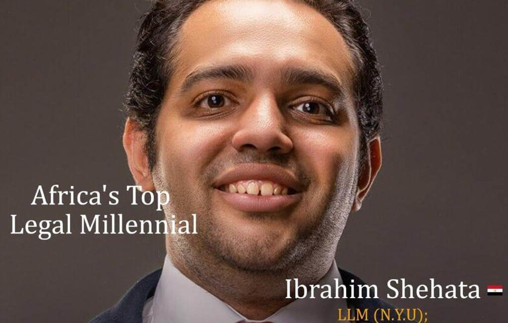 Palm Magazine's African Legal Millennial Interview with Ibrahim Shehata Cover Photo