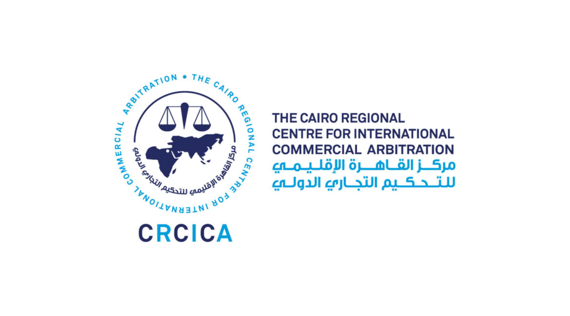 CRCICA Logo