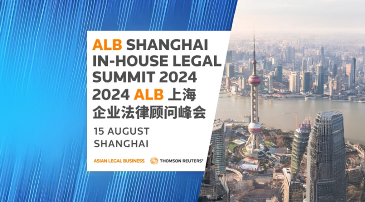 ALB Shanghai In-House Legal Summit 2024 Cover